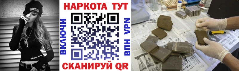Галлюциногенные грибы Златоуст