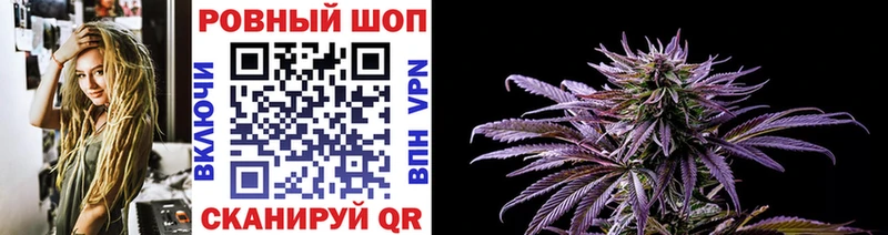 Продажа наркотиков Златоуст ГАШ  Cocaine  Меф мяу мяу  APVP  Каннабис 
