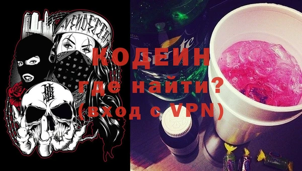 марихуана Аркадак