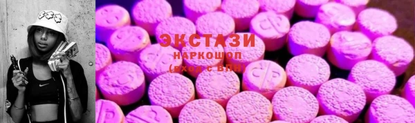 марихуана Аркадак