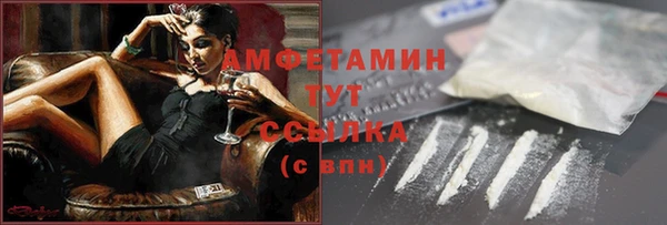 марихуана Аркадак