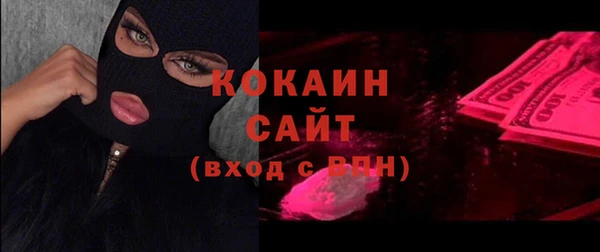 марихуана Аркадак