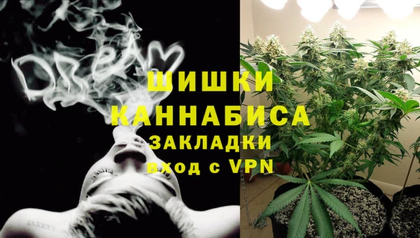 марихуана Аркадак