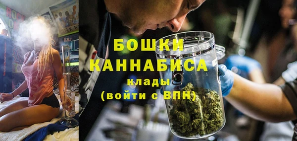 марихуана Аркадак