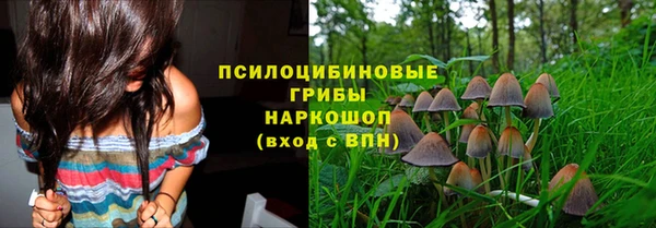 марихуана Аркадак