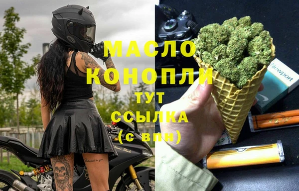 марихуана Аркадак