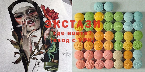 марихуана Аркадак