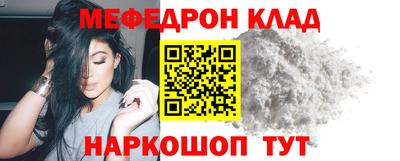 гашиш Кулебаки