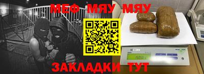 гашиш Кулебаки