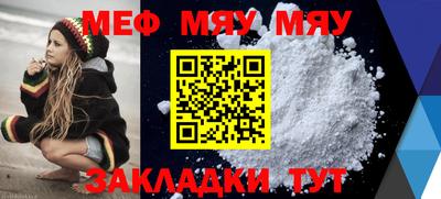 гашиш Кулебаки