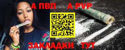 гашиш Кулебаки