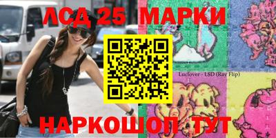 МДМА Кунгур