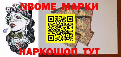гашиш Кулебаки