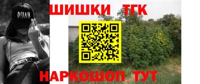 МДМА Кунгур