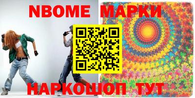 гашиш Кулебаки