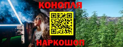 МДМА Кунгур