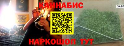 гашиш Кулебаки