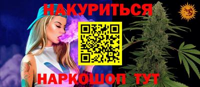 гашиш Кулебаки