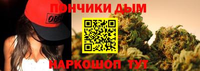 кокаин Кумертау