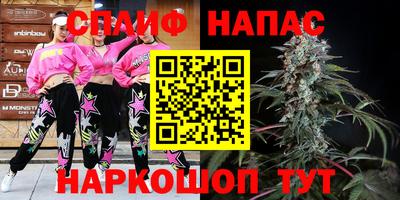 гашиш Кулебаки