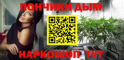 кокаин Кумертау