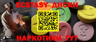 гашиш Кулебаки