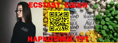 гашиш Кулебаки
