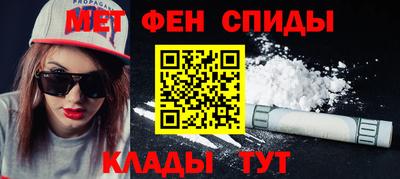 кокаин Кумертау