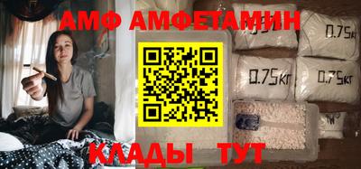гашиш Кулебаки