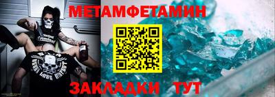 кокаин Кумертау