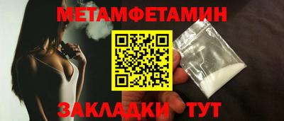 гашиш Кулебаки