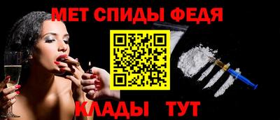 гашиш Кулебаки