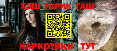 МДМА Кунгур