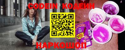 гашиш Кулебаки