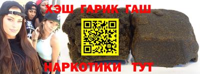 кокаин Кумертау